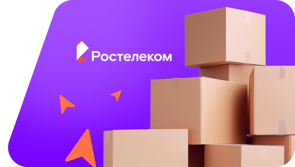 Переезд в новую квартирув&nbsp;деревня Демьяново (Вологодская область)